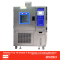 150L Programmable Constant Temperature and Humidity Test Machine (HZ-2004A)